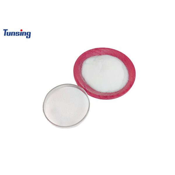 80-200um TPU Hot Melt Adhesive Powder with 90-115 ℃ Melt Point Washing Resistance for DTF Printing