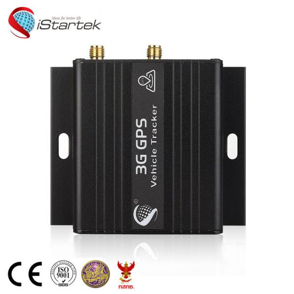 Logistic Lorry Imei Number Tracking Online Rfid Gps Gsm Gprs Vehicle Tracker