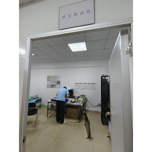 Guangzhou Mianhong Electronic Technology Co., Ltd.