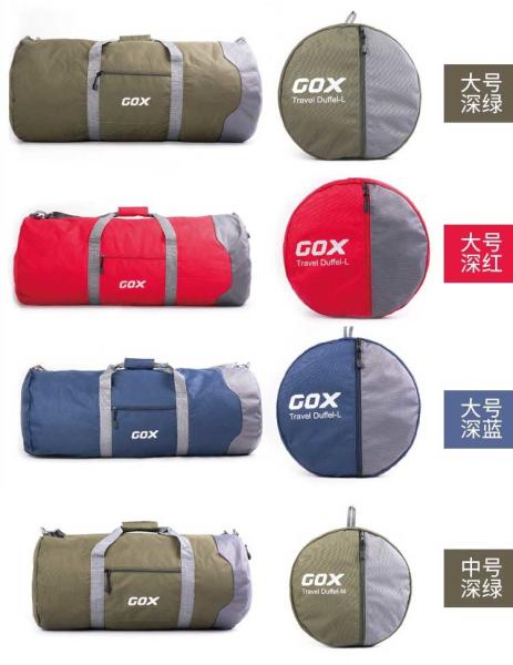 0 . 19Kg Collapsible Luggage Bag , Customized Logo Folding Travel Duffle Bag