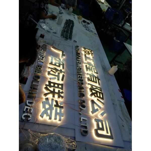 Stainless Steel Backlit Channel Letter Signs 9000K 18mm CE Certificated