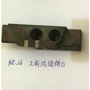 NOBO Compression Spring Machine Part Clamp Holder Cable Cutters