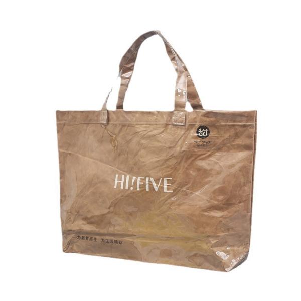 Tyvek And Kraft Paper Tote Bag, Large Size With Long Strap, Washable Eco Friendly Bag For Home, Office, Travel Tote Bag Women’s Kraft Paper Work Handbags Purses with Top Handle