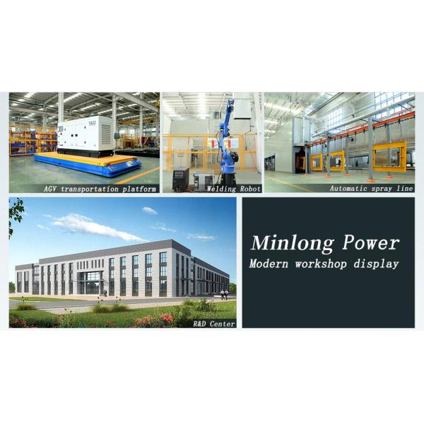 Вейчай двигатель 220кВт природный газовый генератор Wp13D317e300ng