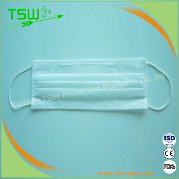 OEM Nonwoven Disposable Surgical Face Mask 17.5*9.5cm
