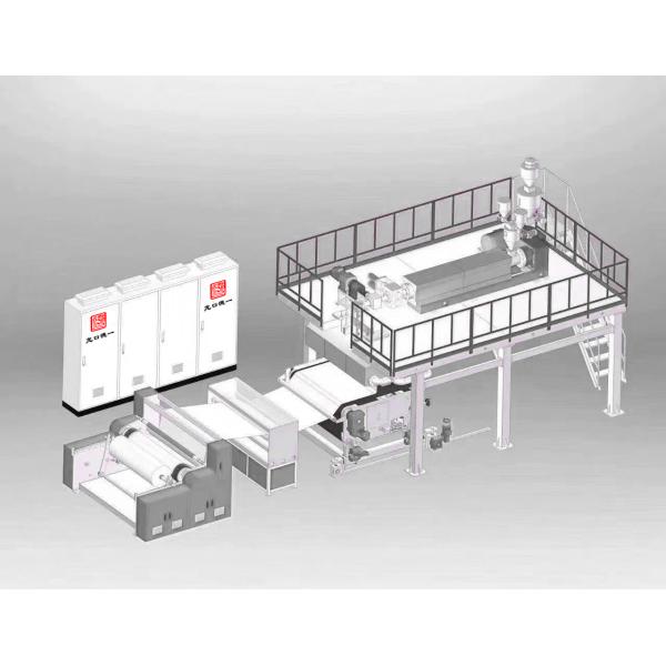 DY-3200 SMS PP Spunmelt Nonwoven Fabric Production Line