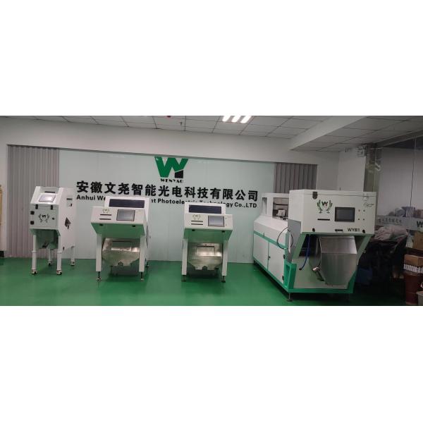 Машина желобов точности 99% 4 сортируя для перца гвоздики специи