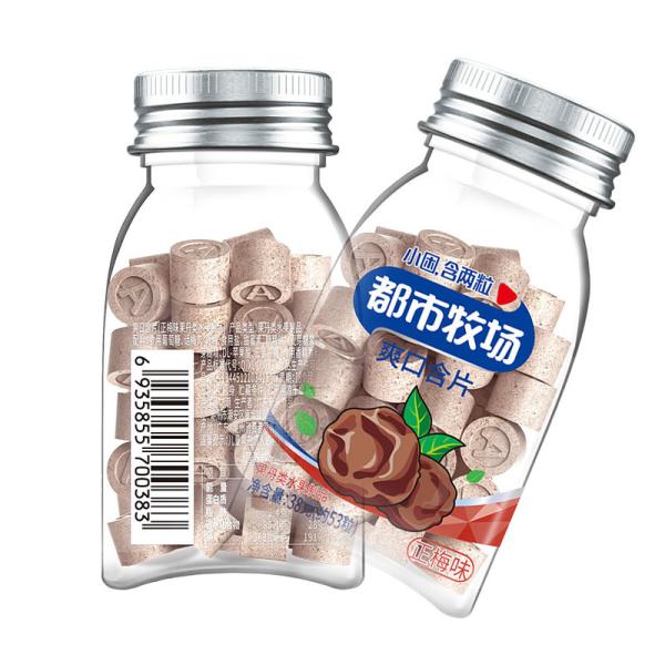 プレム・キャンディー 卸売 高品質 コンプレス・キャンディー プレム・キャンディー