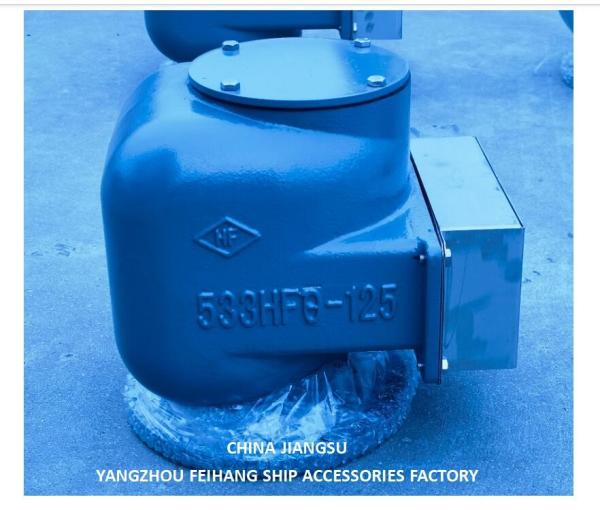 No.533hfb-125a Air Vent Head For Water Tank And No.533hfb-125a  Ballast Tanks