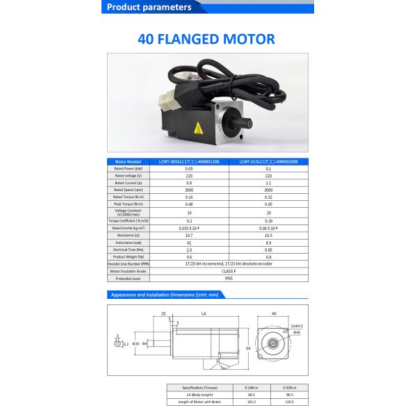 Lichuan AC Servo Motor Drivers Kit A8 High Accuracy STO ABZ 100W 0.32N.m 220V 1.1A 3000RPM IP65