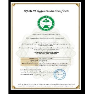 Zhuhai Complord New Materials Co.,Ltd Certifications