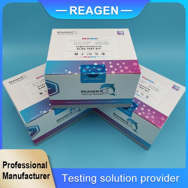 Streptomycin ELISA Test Kit for Milk Tissue Honey 0.1 PPB Sensitivity
