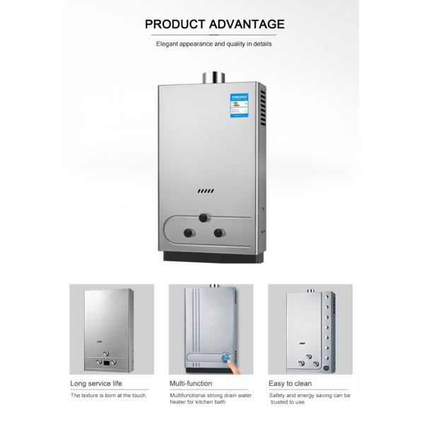 Commercial Smart Gas Water Heater Boiler 6L-20L 12000W