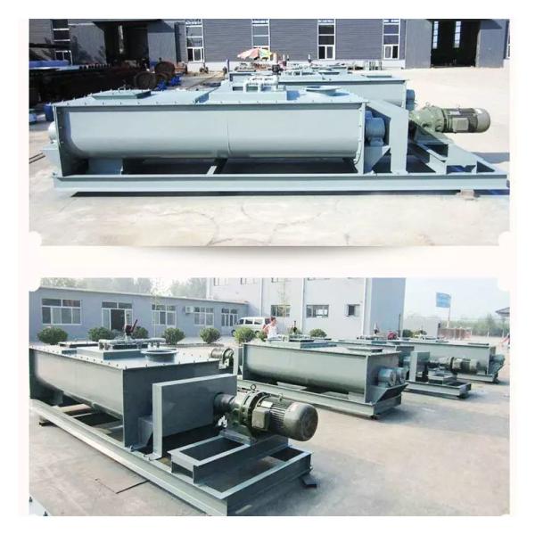 Shaft U Type Spiral / Screw Conveyor For Drilling Mud Rig Parts