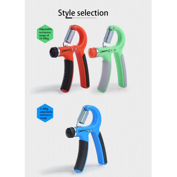 упрочнитель сжатия руки машины тренировки сжатия 10kg 2.2cm регулируемый