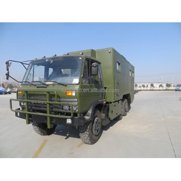 Dongfeng 6x6 camioneta de carga totalmente conducida camión de comida móvil GB17691-2005