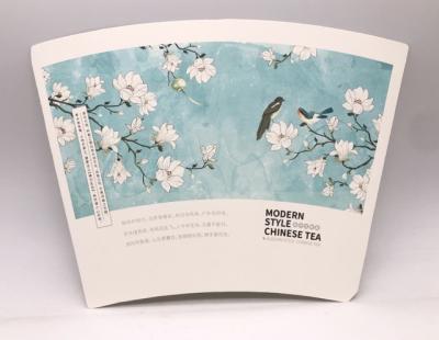 Paper Cup 60HZ Ink Printing Machine 3.5KW Water Based Digital Full Color Printer