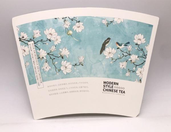 CMYK Multicolor Printer For 2 - 20OZ Paper Cup fan