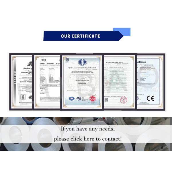 Алюминиевые катушки 7075 с гладкой поверхностью по ценам промышленного производства