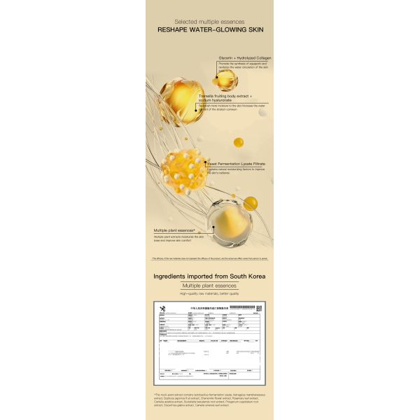 KM Custom Logo Skin Care Products Mussel Mucin Serum for Essence Toner for Women Whitening Facial Soothing Home Spa Use