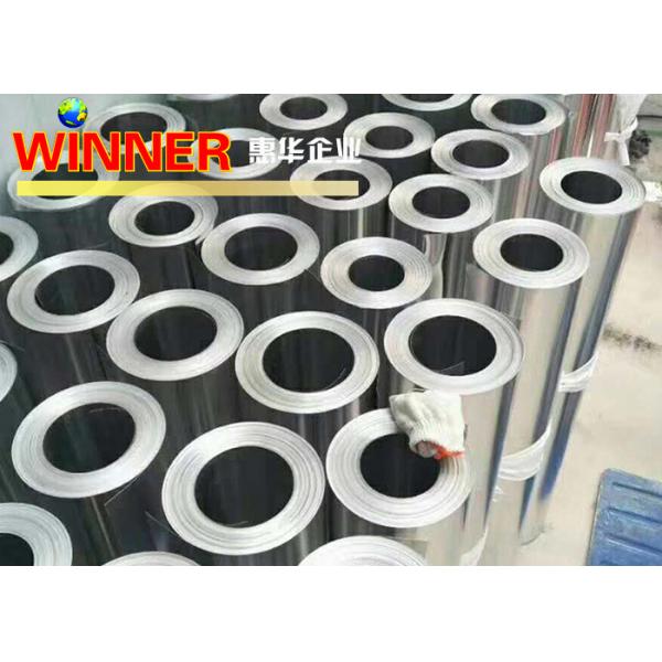 Drawing Stamping Aluminum Strip Roll Good Heat Preservation Performance