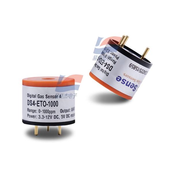 DS4-ETO-1000 Electrochemistry Ethylene Oxide Intelligent Digital Sensor Used In Industrial Commercial Civil Medical Fields