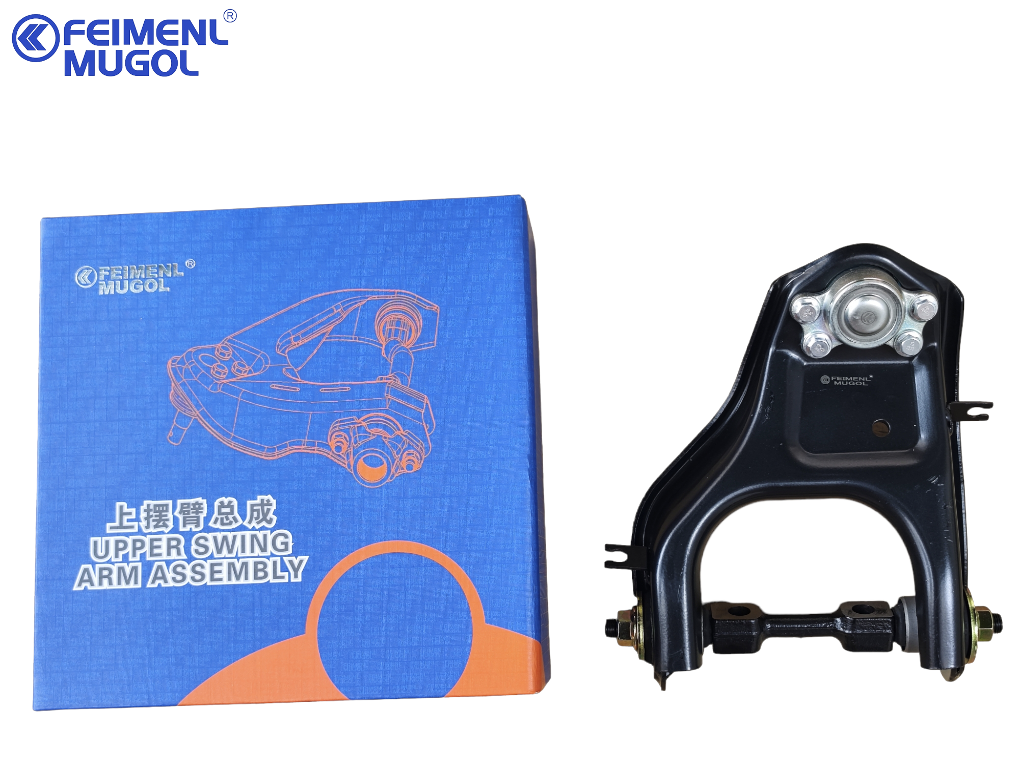 Genuine JMC Yuhu 3 Upper Control Arm  Left JP1-3091-AD OEM Precision & Durability