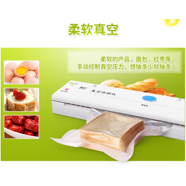 NEW Househlod Food Vacuum Sealer Packaging Machine Film Sealer Vacuum packer DZ-108