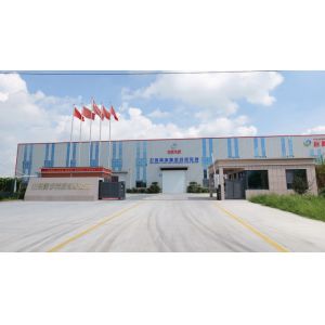 Shandong Jinyu Cable Co., Ltd.