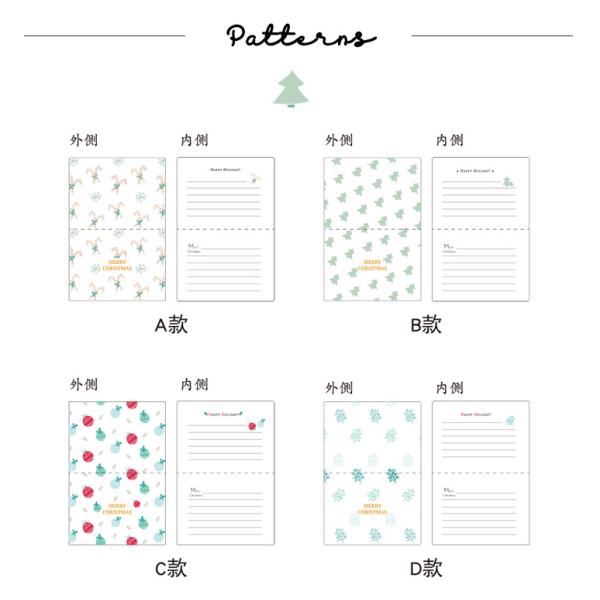 Раскройте 11.5x17cm веселое рождество CMYK повторно использовало поздравительную открытку Kraft бумажную