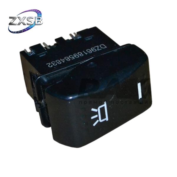 Shacman Heavy Truck Electrical Parts 3 Position DZ96189584832 Top Light Rocker Switch