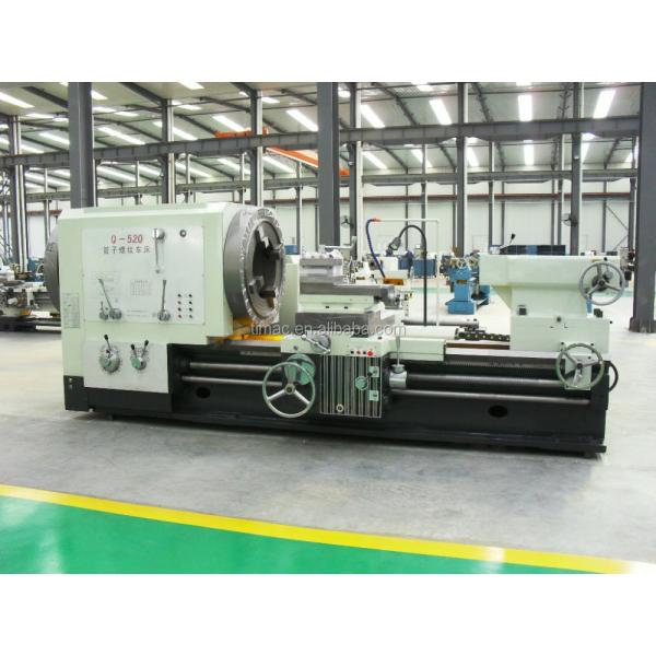 Large-scale Machining Capacity Heavy Duty Oil Country Manual Lathe with accuracy