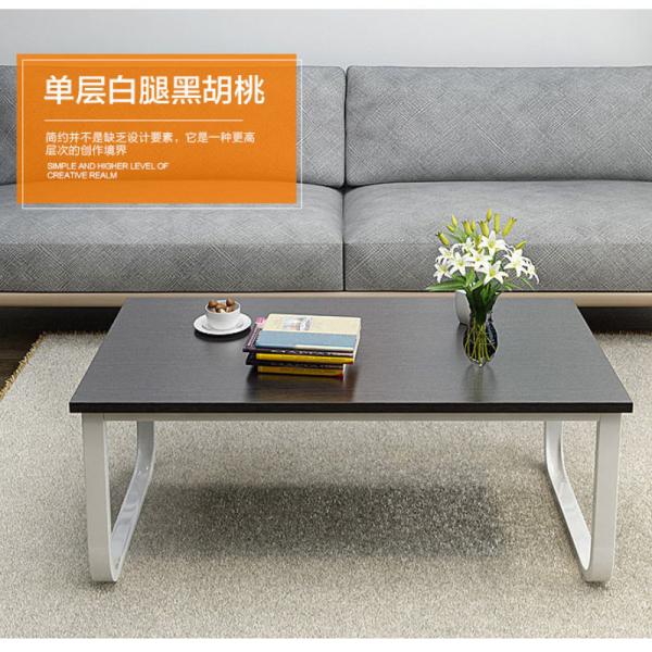 Contemporary Glass Living Room Center Table Modern Style Simple Design Folded NO