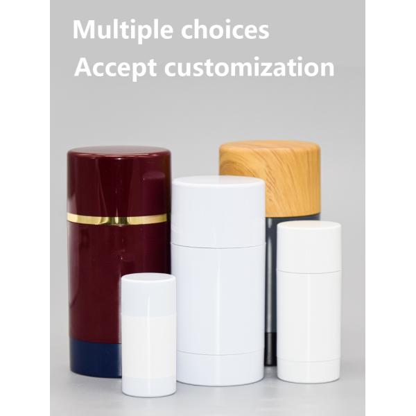 0.2oz - 2.5oz COMO os recipientes claros redondos do desodorizante que empacotam os tubos 6g 15g 30g 50g 75g