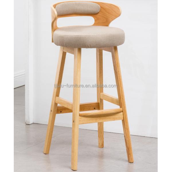Nordic Modern Simple Wood Bar High Chair Natural Solid Wood Stool within Leisure Facilities and High Stool