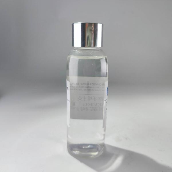 Melaleuca Alternifolia Tea Tree Leaf Water For Clear Balanced Skin 85085-48-9