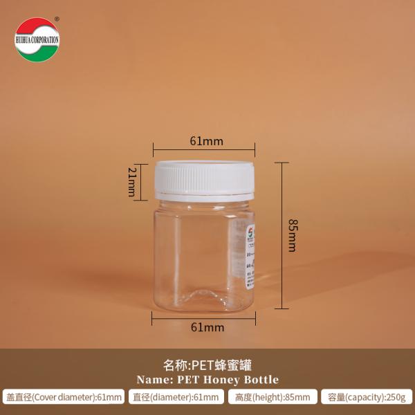 Custom Clear PET Bottle with Screw Lid for Food Grade Packaging
