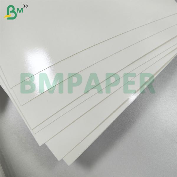 マイクロウェーブ式およびオーブン式PETコーティングボウル紙 密封性良好