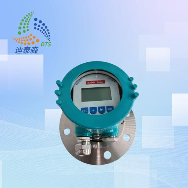 DTS 80 Ghz Radar Level Transmitter 120m For Solid Powder And Dust