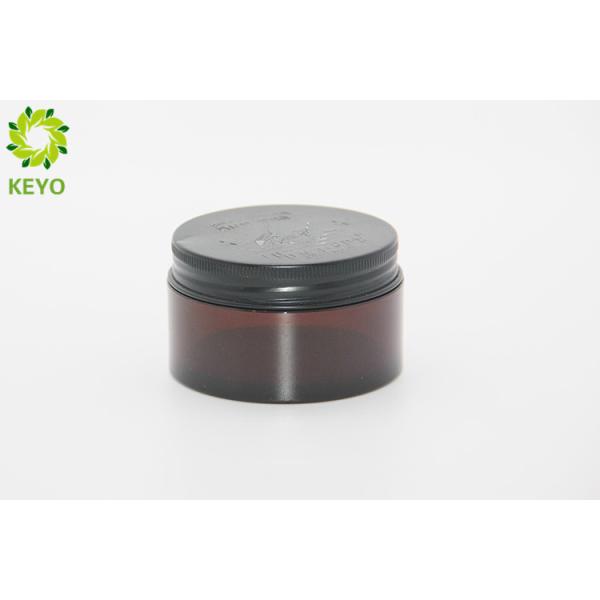 Amber Wide Mouth Face Mask Jar 100g PET Plastic Made With Black Aluminium Cap