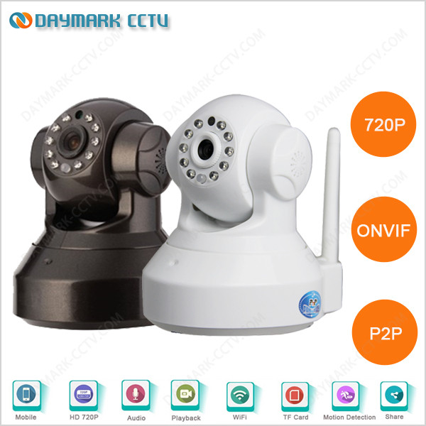 Onvif infrared night vision pan tilt pnp home security cameras