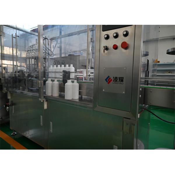 High-Speed Syrup Filling and Capping Machine (50-500ml)
Precision Multi-Viscosity Dosing for Advanced Healthcare & Nutritional Solutions