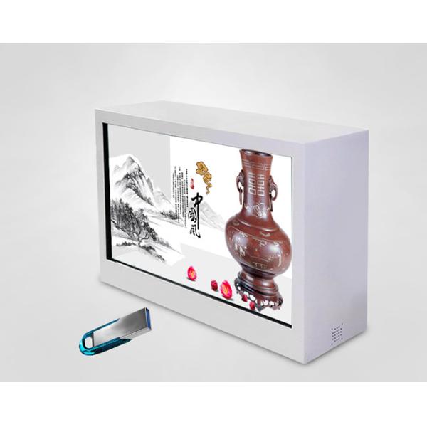 19in Transparent LCD Video Showcase 20W For Watch Stores