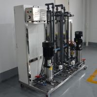 estações de tratamento de água industriais da osmose reversa do sistema do RO da passagem do dobro 1000L