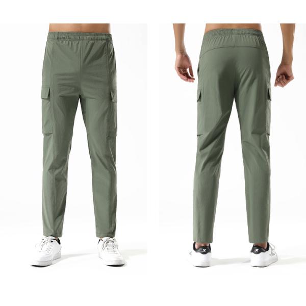                  Men&prime;s Summer Thin Drawstring Hiking Pants Outdoor Loose Straight Leg Work Pants             