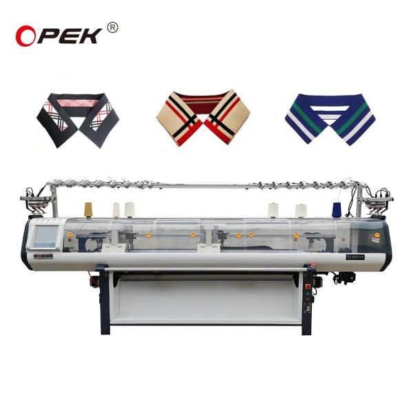 12g 14g 16g Computerized Flat Collar Knitting Machine for SWEATER Knitting Style flat