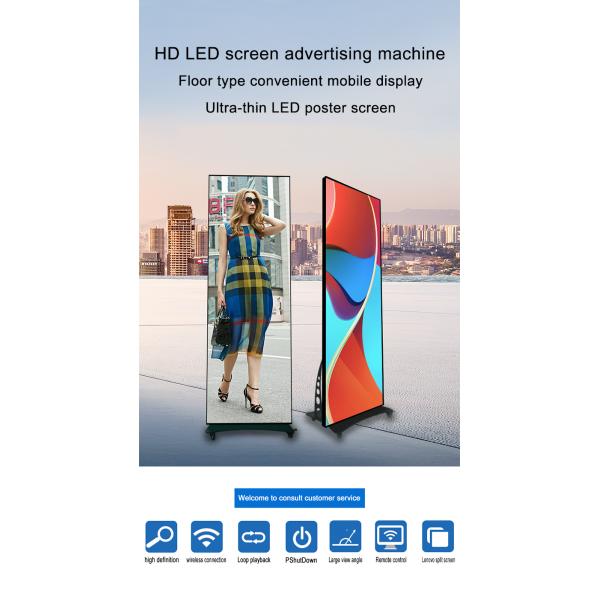 Window Digital Led Poster Display Outdoor Shop Show Exhibition P1.87 P2.5