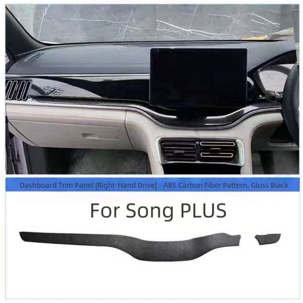 BYD Song Plus Champion Edition Seal 06 Interior Accessories Center Console U-shaped Moulding Dashboard Decoration Strip Plastic