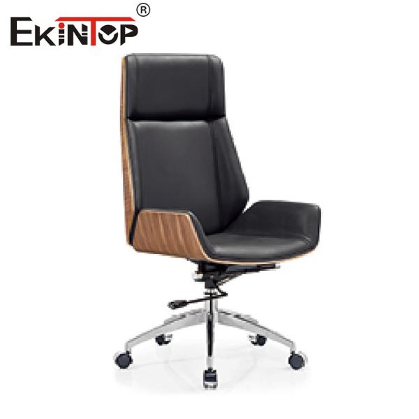 Современная офисная мебель стула кожи карамельки исполнительная современная