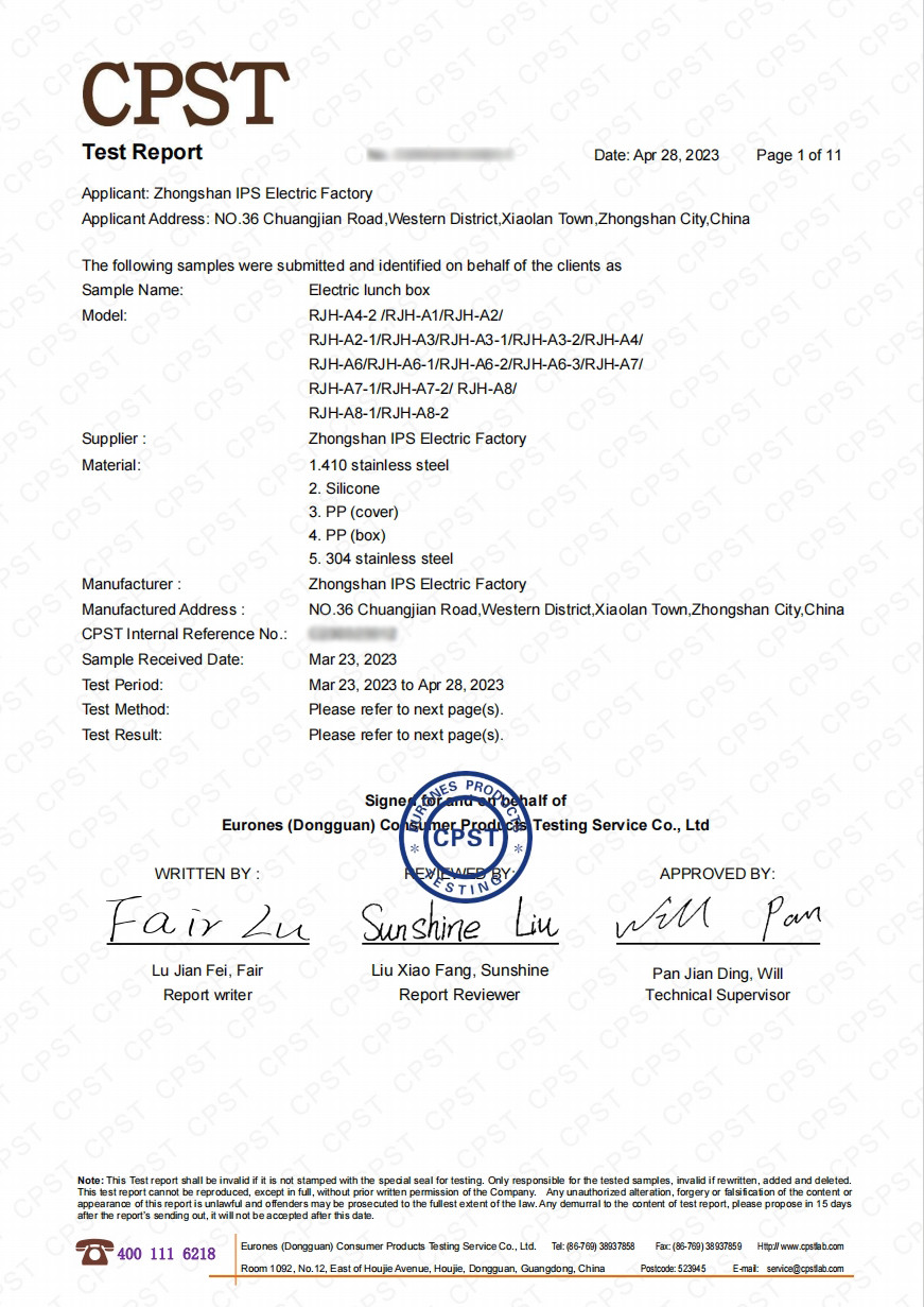 Zhongshan IPS Electric Factory Certifications